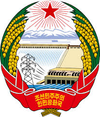 Korea Polnocna godlo